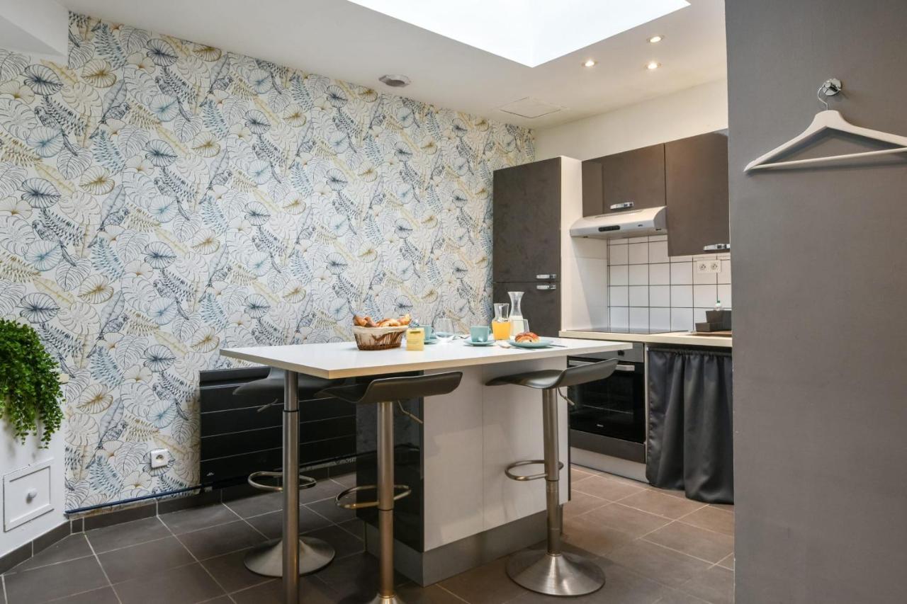 Apartment T2 - Parking Et Jardin Privatif